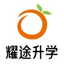游翔