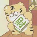 user icon
