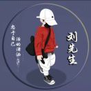马女士的头像