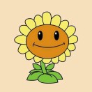 tsu's Avatar