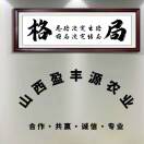 蔡13834371555