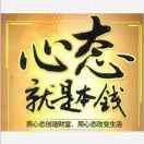 耿鹏的头像-外科技术网