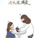 旅行者15838452980 