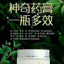wx_月光灯光1500553321489