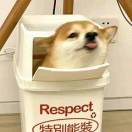 模糊