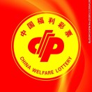 AAA福彩昆山总舵主AAA