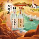 王修满