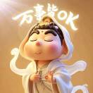 文心一点 混音中国-混音中国