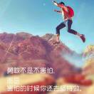 🇨🇳 白雨川的头像-熵减岛