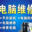 苗玲玲的头像-听书迷