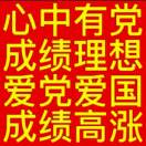 嘻嘻喜的头像