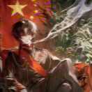 幸运🍉的头像-拟人圈