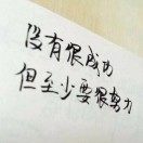 头像