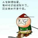 启besos19168026690-CC笔记