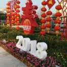 明天会更好-博士钣金 - www.bsbanjin.com