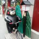 FoxHound的头像-日本！日本语