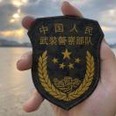 小韩同学