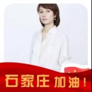 田胜男