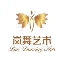 嵐舞藝?