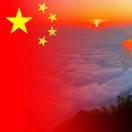 建安汇用户头像