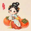 杨晨悦