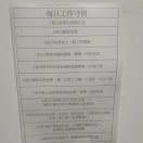 核女士的头像