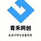 u客直谈实名认证刘志云