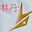 林漓尽致，丹心未改（的头像