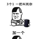 尚女士的头像