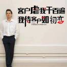 毛氈企業(yè)有限公司