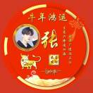 蒲先生的头像