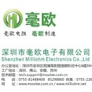 毫歐.王冬18813902534