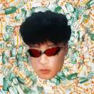 Haadoooooouken头像