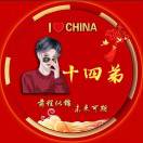 建安汇用户头像