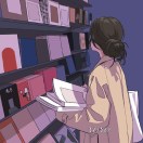 西柚