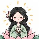 上善若水