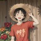 尽头