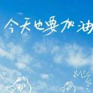 张先生的头像