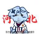 烬燃笙的头像-拟人圈