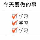 吴礼庆