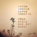 。