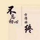 自動化印刷設(shè)備