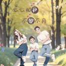 机械老白虾的头像-博士钣金 - www.bsbanjin.com