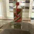 仁怀斗鱼文化传媒有限公司