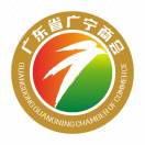 廣東省廣寧商會(huì)