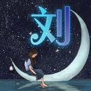用户头像: