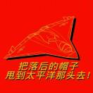 剑客浪心