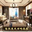 李女士的头像