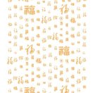 王庆江