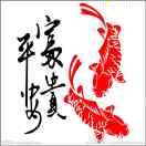 多彩圖文廣告13203870819